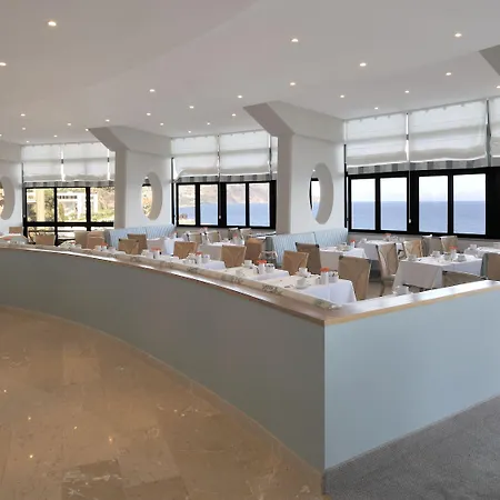 Pestana Lido Madeira Ocean Hotel